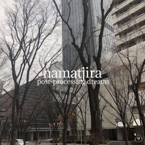 Album post-processing dreams oleh Namatjira