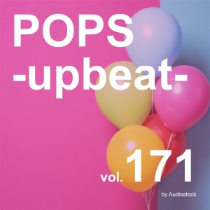 ดาวน์โหลดและฟังเพลง Dance !!! พร้อมเนื้อเพลงจาก MeltyBeans