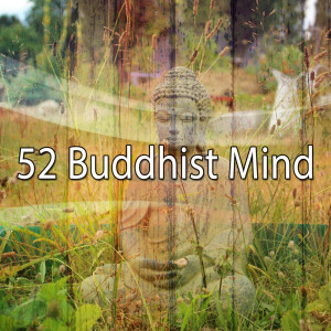 Listen to Good Mind song with lyrics from Zen Music Garden