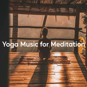 ดาวน์โหลดและฟังเพลง Yoga Breath Control พร้อมเนื้อเพลงจาก Kundalini Yoga Group