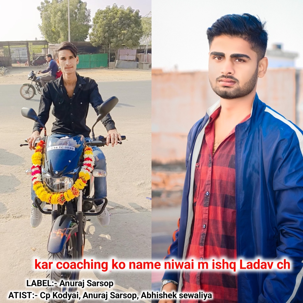 Kar Coaching Ko Name Niwai M Ishq Ladav Ch