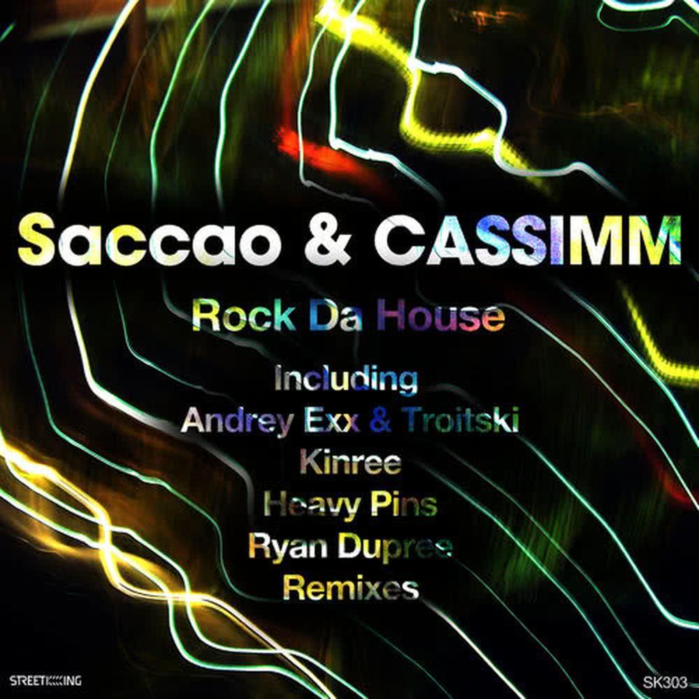 Rock da House(Andrey Exx & Troitski Remix)