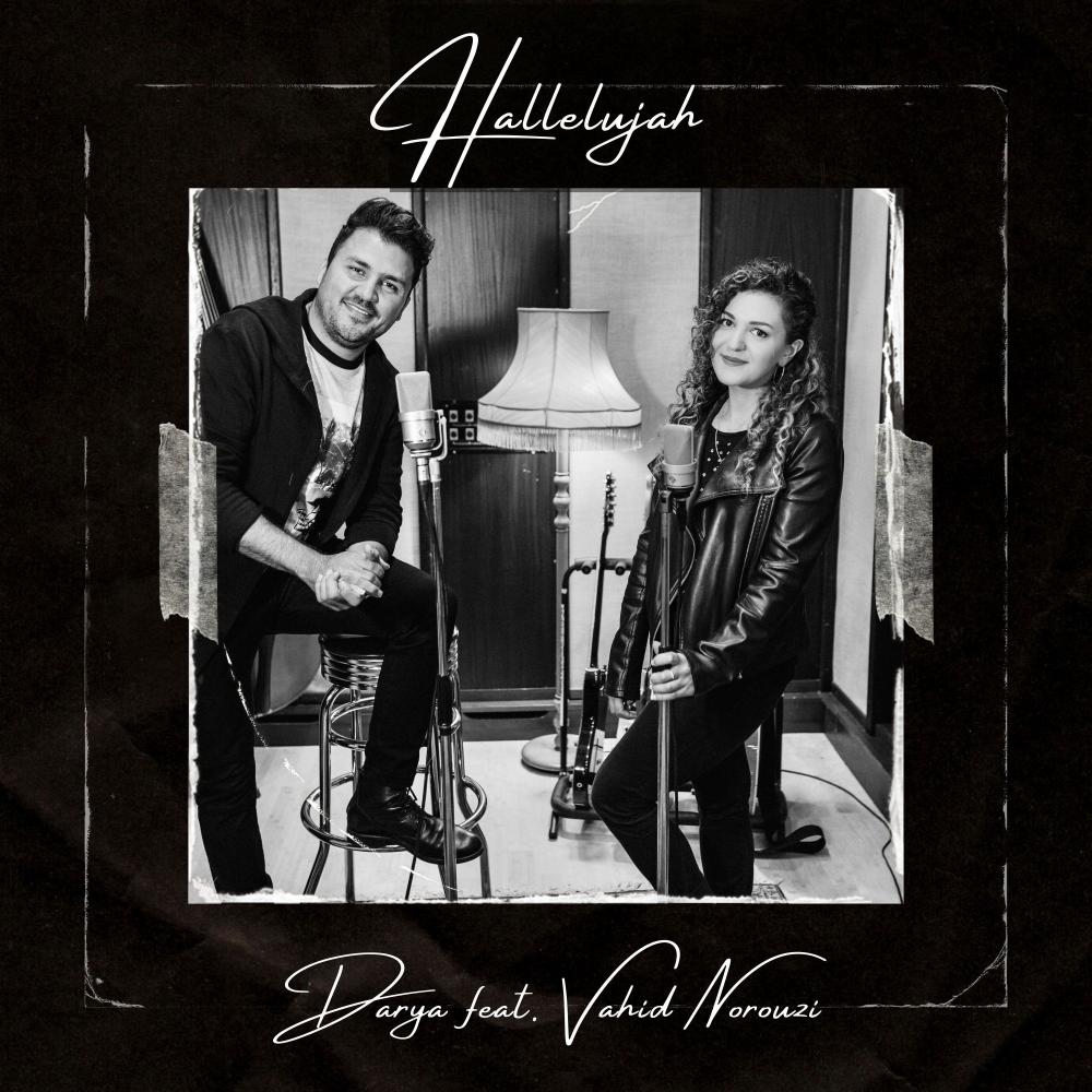 Hallelujah (feat. Vahid Norouzi)
