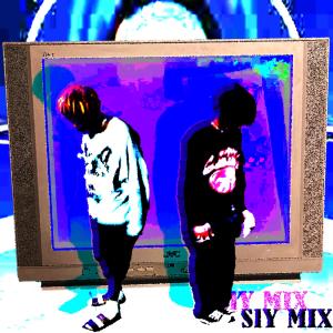 อัลบัม !tsU (feat. PHAR04H) [SLY MIX] (Explicit) ศิลปิน Sly