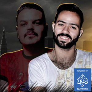 Listen to مهرجان واحد من الشباب song with lyrics from الشويخي