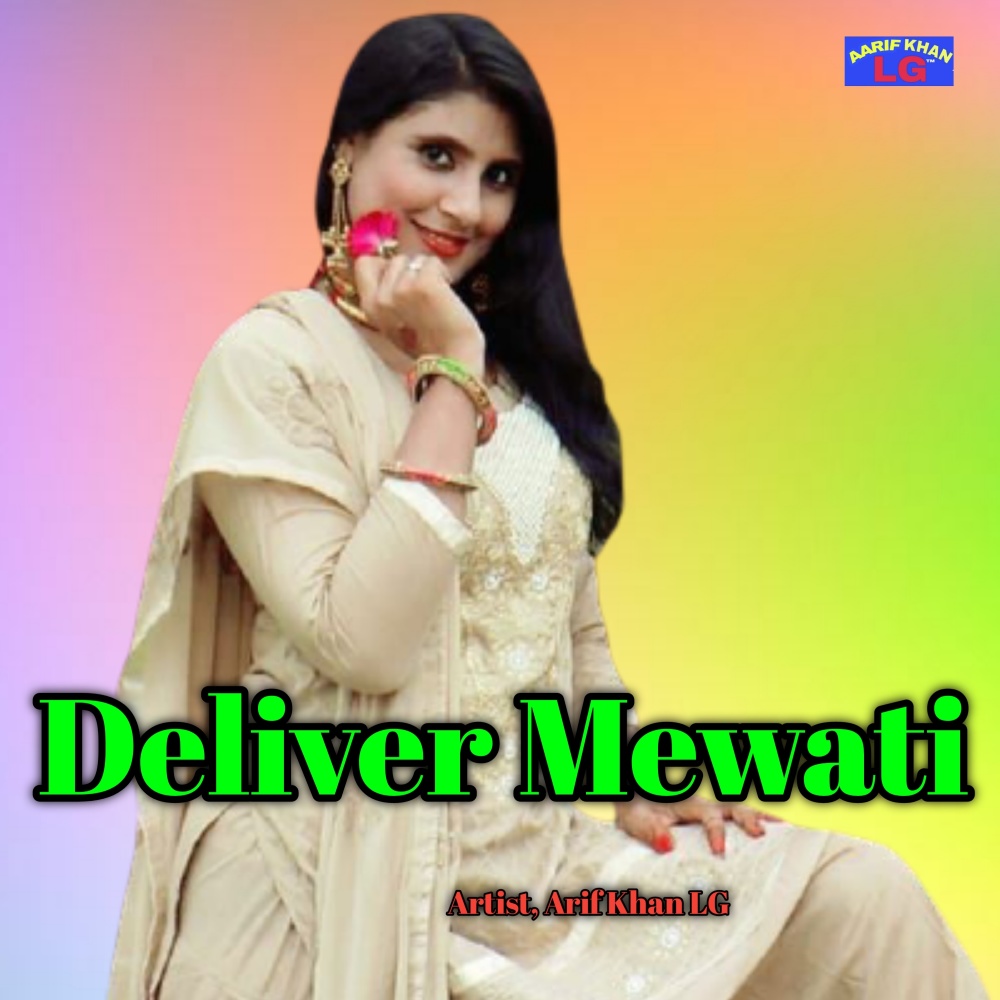 Malai Mewati