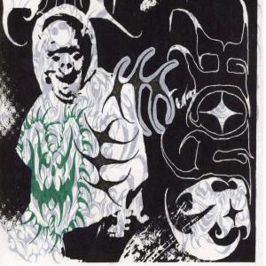 Listen to WORRIES (Explicit) song with lyrics from Judgement G