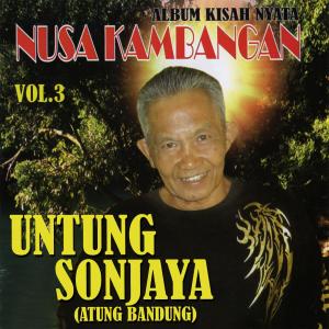 Dengarkan lagu Nusa Kambangan nyanyian Untung Sonjaya dengan lirik