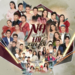 Listen to Vẫn Nợ Cuộc Đời song with lyrics from Thanh Ngoc