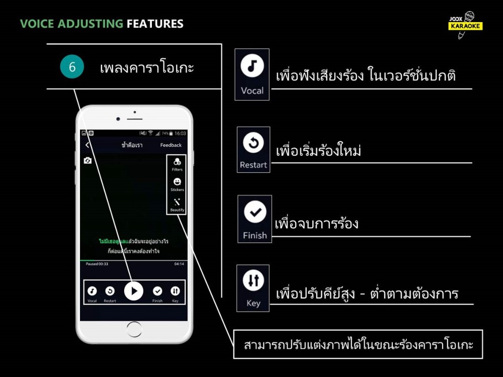 default column 1205x682 img