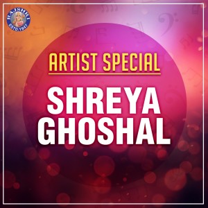 Dengarkan lagu O Jiji nyanyian Shreya Ghoshal dengan lirik