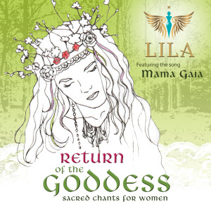 Listen to Mother Divine song with lyrics from Lila