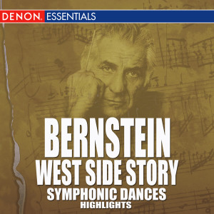 ดาวน์โหลดและฟังเพลง West Side Story: "Tonight" พร้อมเนื้อเพลงจาก Gerard Oskamp