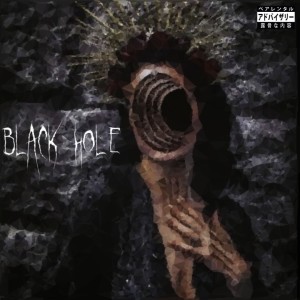 Slide的專輯Black Hole (feat. Pain, Jbrix & J. Beat) (Explicit)