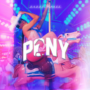 ดาวน์โหลดและฟังเพลง EL PONY (Explicit) พร้อมเนื้อเพลงจาก Daddy Yankee