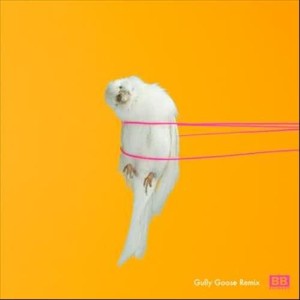 ดาวน์โหลดและฟังเพลง 4000Hz (Gully Goose Remix) พร้อมเนื้อเพลงจาก Jaded