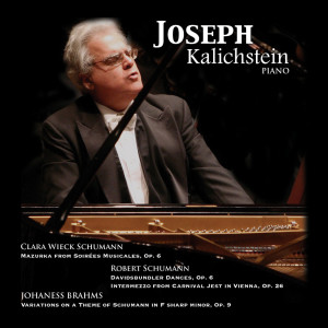 อัลบัม Kalichstein, Joseph: Piano ศิลปิน Joseph Kalichstein