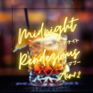 Album midnight rendezvous (feat. Ryo) from 