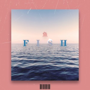 收聽Keiko可口的魚 (完整版)歌詞歌曲