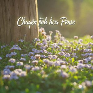 收聽Huỳnh Thanh Vinh的Tình Ngược Lối歌詞歌曲