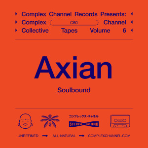 Complex Channel Records的專輯Soulbound