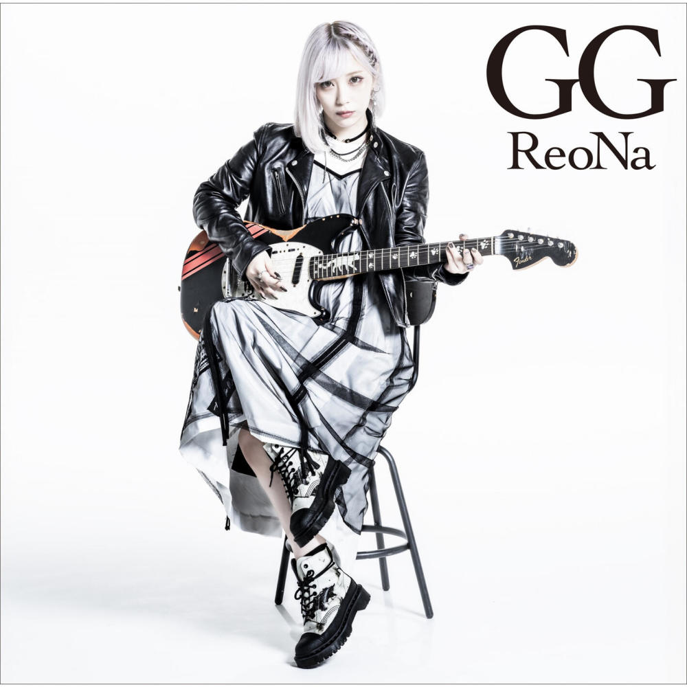 GG -Instrumental-