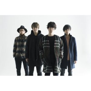 ดาวน์โหลดและฟังเพลง Chintsuuzai พร้อมเนื้อเพลงจาก Goodbye Holiday