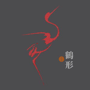 Listen to 蜻蜓 song with lyrics from 西皮士