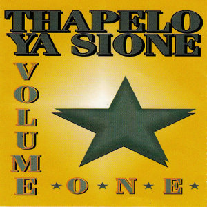 ดาวน์โหลดและฟังเพลง Molao Wa Sione พร้อมเนื้อเพลงจาก Thapelo Ya Sione