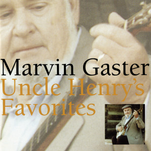 ดาวน์โหลดและฟังเพลง Piper's Hornpipe พร้อมเนื้อเพลงจาก Marvin Gaster
