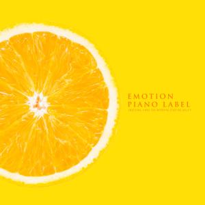 Dengarkan The Wings Of A Soaring lagu dari 감성소녀 dengan lirik