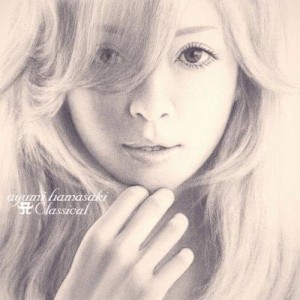 ดาวน์โหลดและฟังเพลง You & Me (A Classical ver.) พร้อมเนื้อเพลงจาก Ayumi Hamasaki