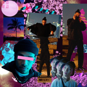 Listen to Mangue 망고 song with lyrics from BlackDoe