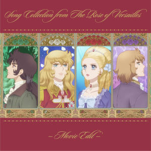 澤野弘之的專輯Song Collection from The Rose of Versailles - MovieEDIT -