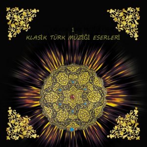 ดาวน์โหลดและฟังเพลง Sevi Nazı Seyret พร้อมเนื้อเพลงจาก ADKTM Korosu