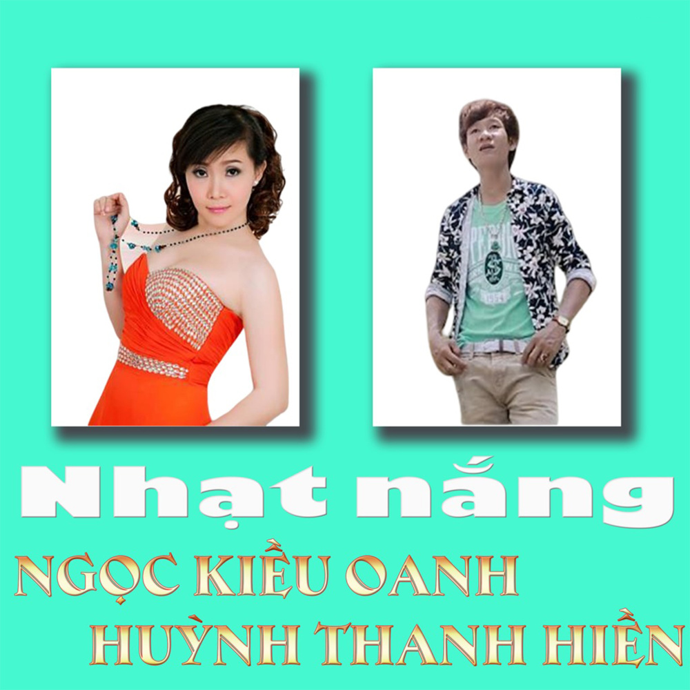 Hoàng tử trong mơ