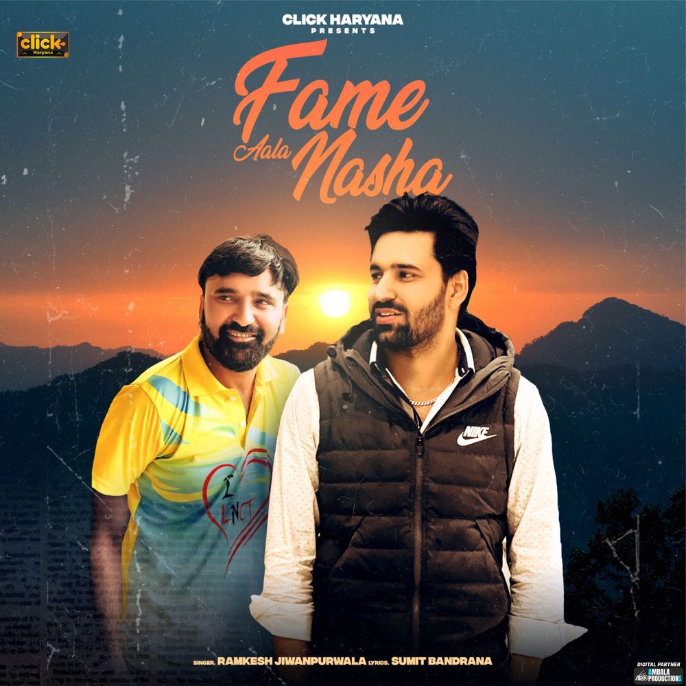 Fame Aala Nasha