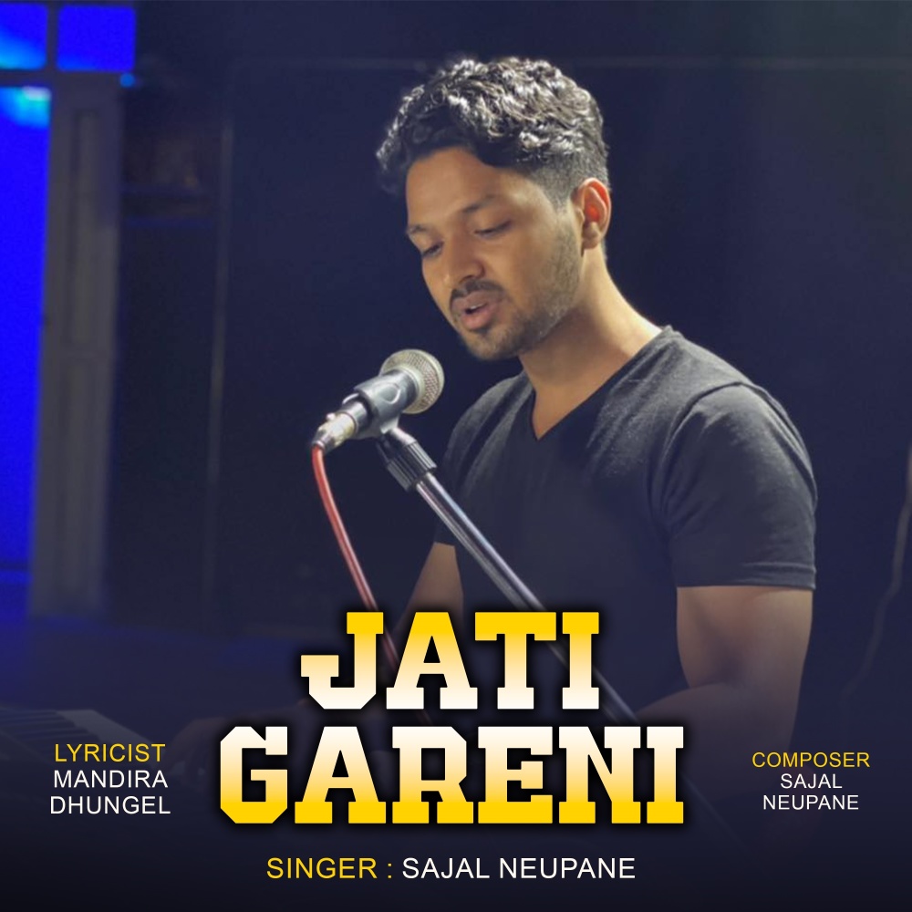 Jati Gareni