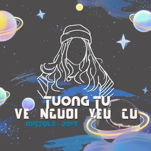ดาวน์โหลดและฟังเพลง Tương Tư Về Người Yêu Cũ (Instrumental) (Explicit) (Instrumental|Explicit) พร้อมเนื้อเพลงจาก Mistsila