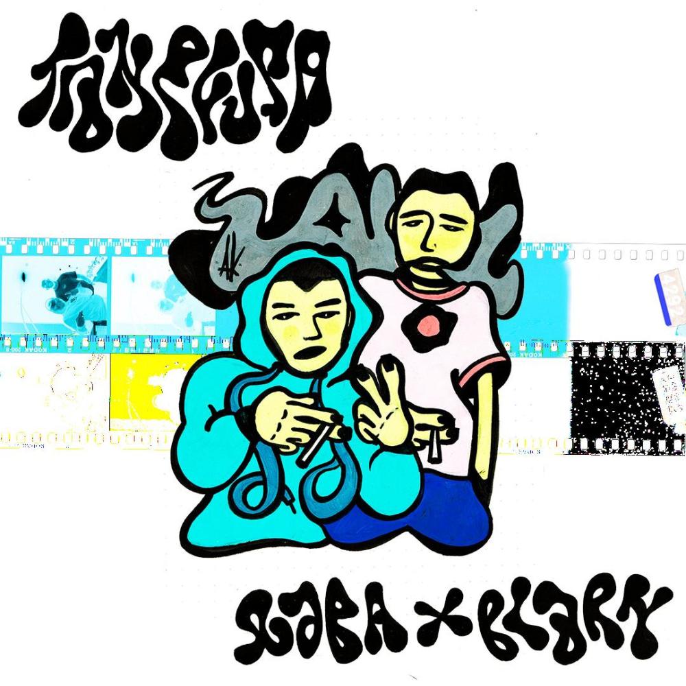 TAKEFUSA (feat. URDIAIN & RABA) (Explicit)