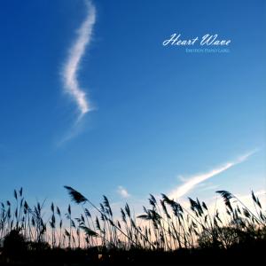Dengarkan Heart Wave lagu dari Group Star dengan lirik