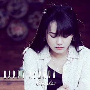 收听Happy Asmara的Carkupekco歌词歌曲