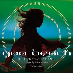 ดาวน์โหลดและฟังเพลง 7 Levels of Motion พร้อมเนื้อเพลงจาก Metaphorical Cloud