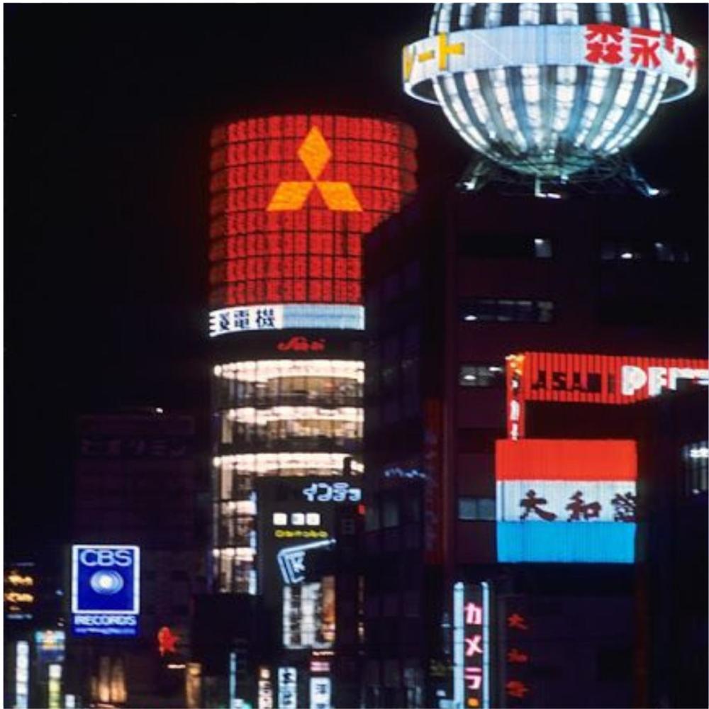 1960 tokyo night
