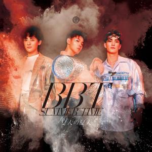 Listen to 溫柔困獸 (feat. 永彬Ryan. B) song with lyrics from BBT