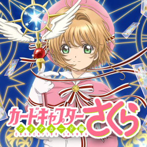 Listen to CLEAR (其他) song with lyrics from 蓝莓冰Dulcim_