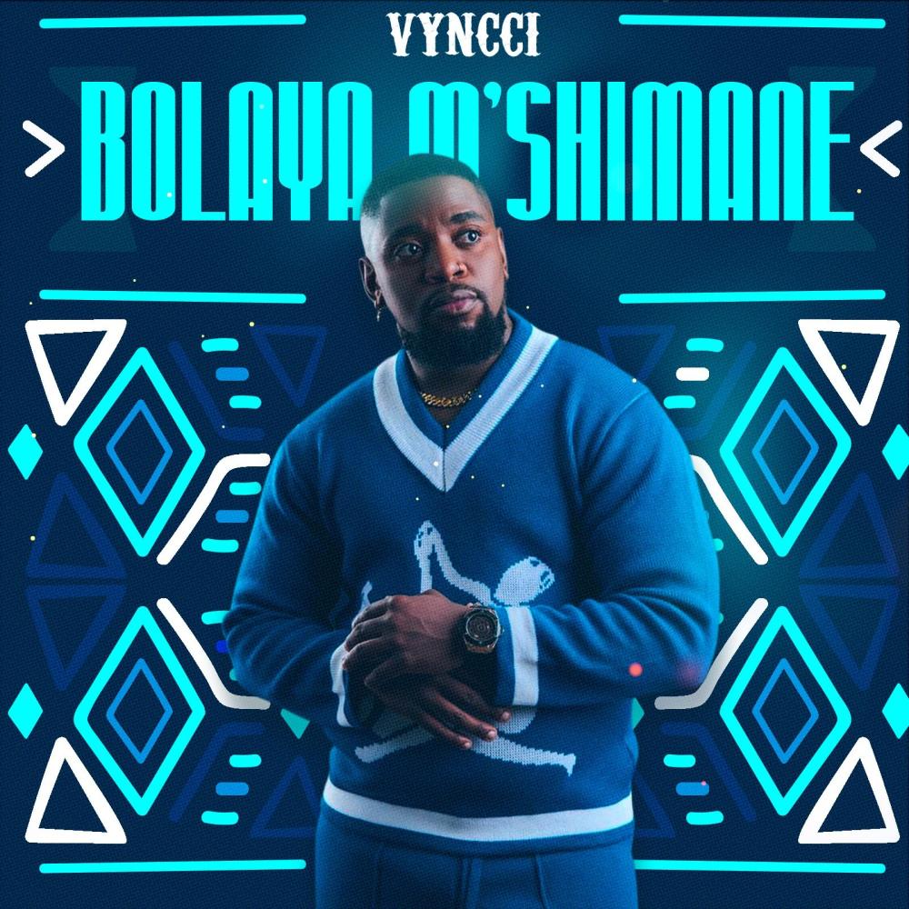 Loyalty (feat. Jay Hood) (Radio Edit)