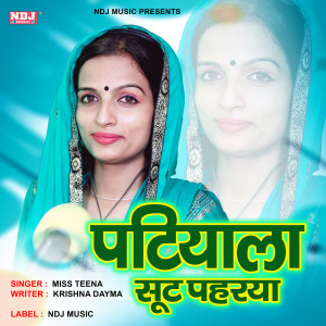 Patiyala Suit Pahraya