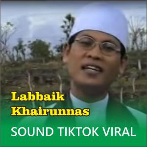Kivotos DJ的專輯Labbaik Labbaik Khairunnas