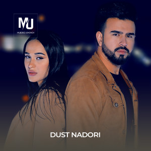 Album Dust Nadori from Muboriz Usmonov
